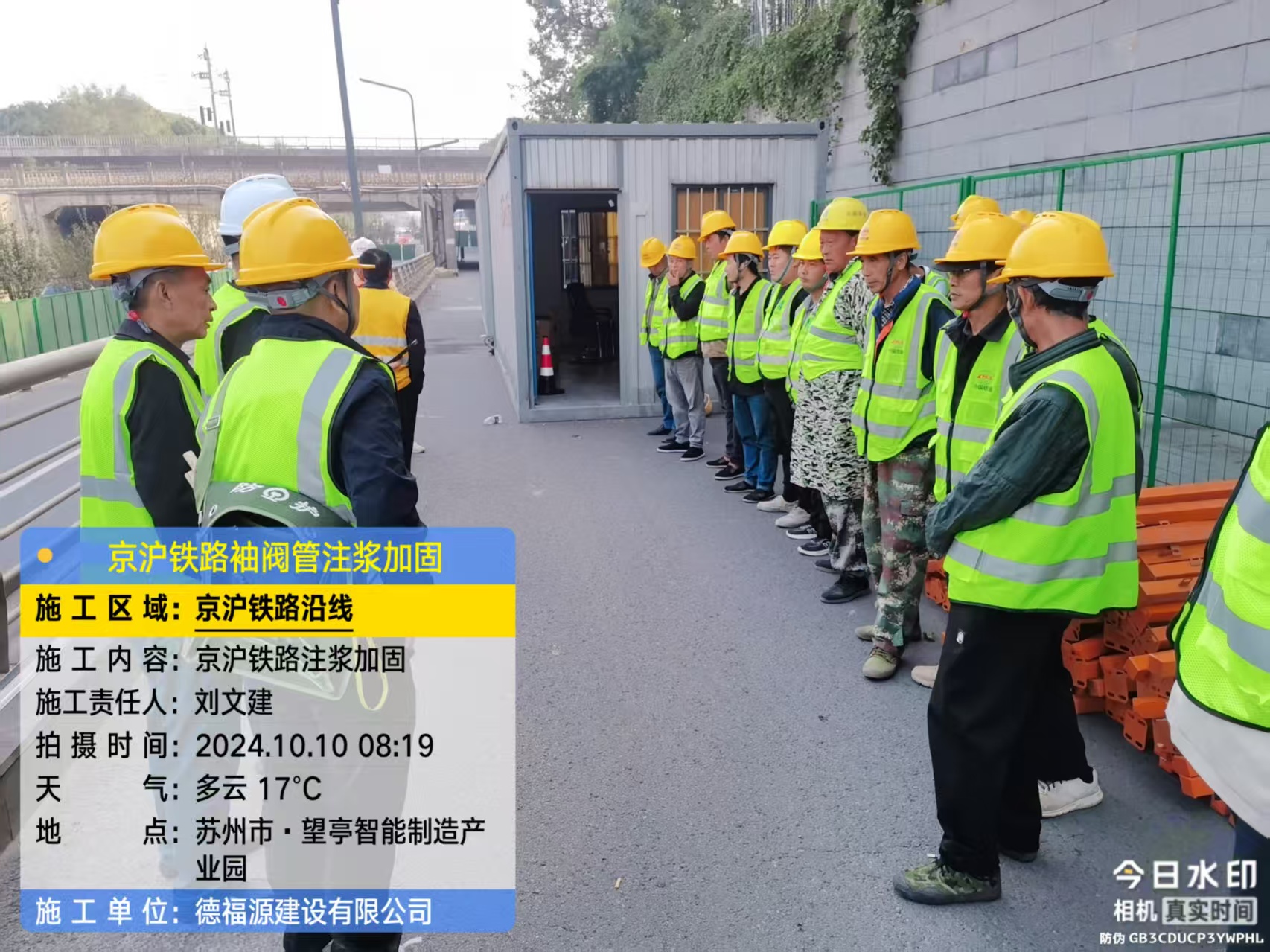 望江哪种地面沉降加固方法最有效？